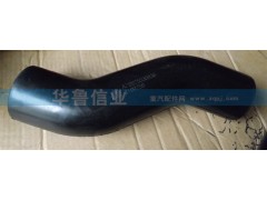 AZ9925530036,AZ9925530036中冷器管子,济南约书亚汽车配件有限公司（原华鲁信业）