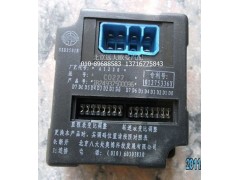 1B24937500096,仪表拨码器,北京远大欧曼汽车配件有限公司