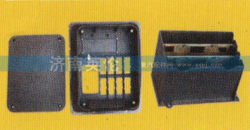 ,接线盒总成,济南英伦驾驶室制造有限公司