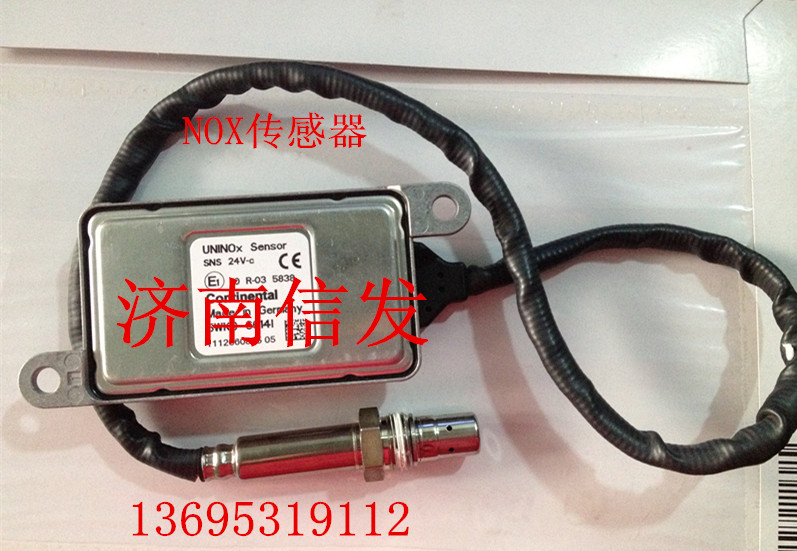 5WK9 6614,氮氧传感器 UNINOx Sensor,济南信发汽车配件有限公司