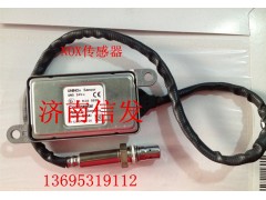 5WK9 6614,氮氧传感器 UNINOx Sensor,济南信发汽车配件有限公司