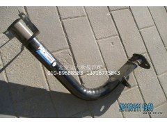 1B22084510028,脚踏板支撑管右,北京远大欧曼汽车配件有限公司
