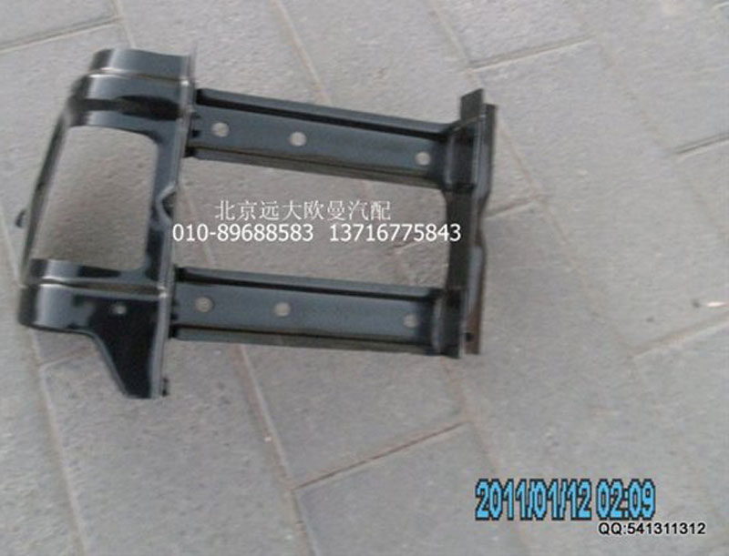 H1545011017A0,脚踏板护罩支架自卸右上,北京远大欧曼汽车配件有限公司