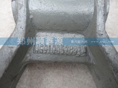 VG9100520034,前钢板活吊耳,郑州卡夫曼汽车配件销售有限公司