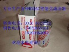 ,HYDAC贺德克滤芯0030D010BN4HC,固安县华恒滤清器厂