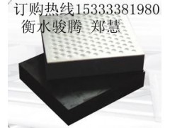 15333381980,常熟橡胶支座,河北骏腾工程技术有限公司