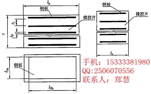 15333381980,常熟橡胶支座,河北骏腾工程技术有限公司