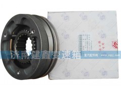 12JSD160T-1707140,12JSD160T-1707140付箱同步器,济南纳沛贸易有限公司