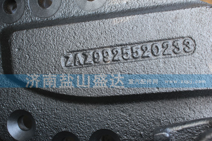 AZ9925520233,断开式平衡轴总成,济南市盐山盛达汽车配件经销处