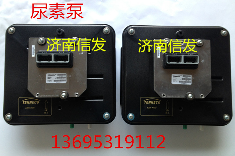 WG1034120002，TENNECO258437,尿素泵,济南信发汽车配件有限公司