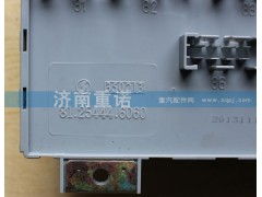 DZ9100586060/1,德龙中央配电,济南迅捷仪表销售中心