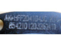 HFF2041046CK1G,端盖,济南盛康汽车配件有限公司