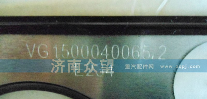 VG1500040065,气缸盖衬垫(两气门国3),济南众望汽车配件有限公司