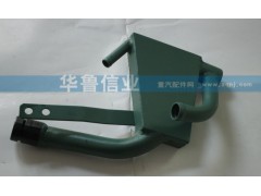 VG1557010015B,油气分离器,济南约书亚汽车配件有限公司（原华鲁信业）