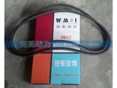 ,斯太尔风扇带AV13*1100LA,济南坤驰贸易有限公司