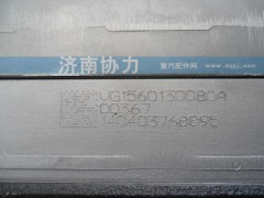 VG1560130080A,双缸空压机,济南明钜汽车配件有限公司（原济南协力）