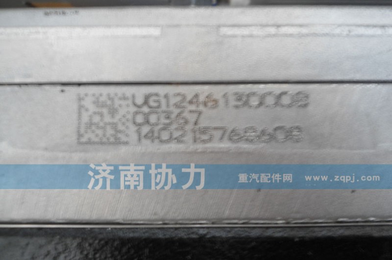 VG1246130008,双缸空压机,济南明钜汽车配件有限公司（原济南协力）