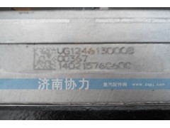 VG1246130008,双缸空压机,济南明钜汽车配件有限公司（原济南协力）