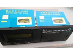 WG9725780001,WG9918780001,济南弘发重汽配件有限公司