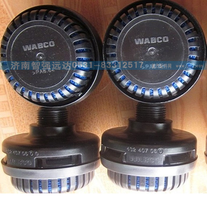 4324070120,WABCO消音器,济南智强远达汽车零部件有限公司