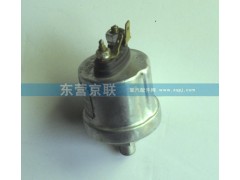 9725710002,机油压力传感器器9725710002,东营京联汽车销售服务有限公司