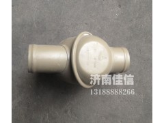 614060135,节温器总成,济南同驰汽车配件有限公司