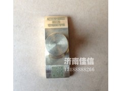 AZ2229100022,拨叉摆块,济南同驰汽车配件有限公司