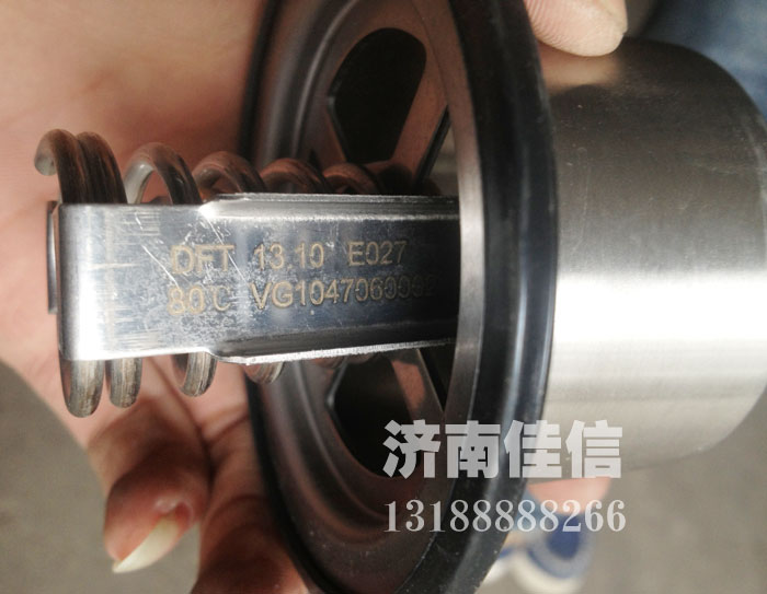 VG1047060003,节温器芯,调温器芯,济南同驰汽车配件有限公司