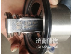 VG1047060003,节温器芯,调温器芯,济南同驰汽车配件有限公司