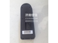 WG1664331061,左车门玻璃升降器开关,济南同驰汽车配件有限公司