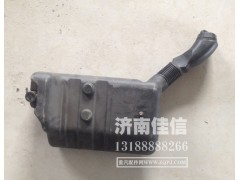 WG1664860010,洗涤器总成,济南同驰汽车配件有限公司