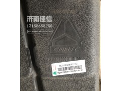 WG1664860010,洗涤器总成,济南同驰汽车配件有限公司