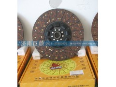 WG9743161003/8A,430九簧包簧离合器片,山东巨鼎物资有限公司