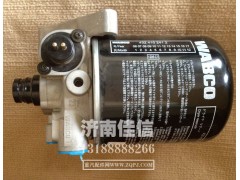 WG9000360521,干燥器罐总成,济南同驰汽车配件有限公司