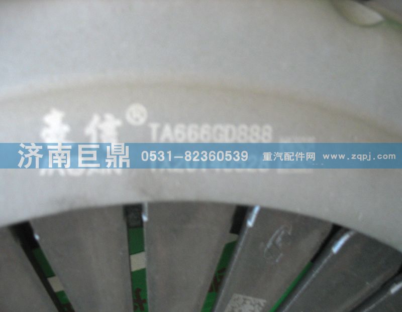 AZ9725160100,430拉式大孔离合器压盘总成,山东巨鼎物资有限公司