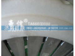 AZ9725160100,430拉式大孔离合器压盘总成,山东巨鼎物资有限公司