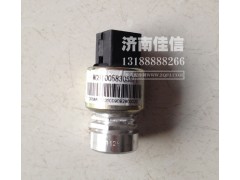 WG9100583058,车速传感器,济南同驰汽车配件有限公司