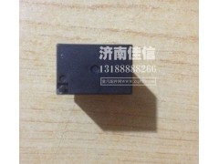 WG9716582301+008,继电器,济南同驰汽车配件有限公司