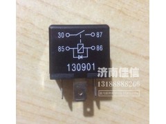 WG9716582301+009,继电器,济南同驰汽车配件有限公司