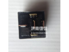 WG9716582301+010,继电器,济南同驰汽车配件有限公司