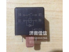 WG9716582301+011,继电器,济南同驰汽车配件有限公司