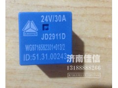 WG9716582301+013,继电器,济南同驰汽车配件有限公司