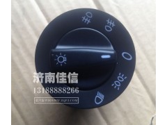 WG9918580010,旋转灯光开关,济南同驰汽车配件有限公司