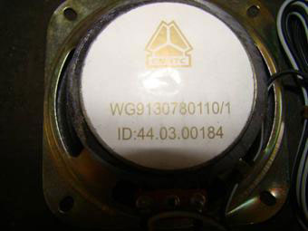 WG9130780110,扬声器,济南海纳汽配有限公司
