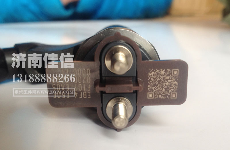 R61540080017A,喷油器总成,济南同驰汽车配件有限公司