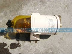 WG9725550002,油水分离器,济南海纳汽配有限公司