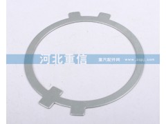 ,STR中桥差速器锁片,河北重信汽车配件厂