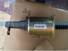 WG9114230023,离合器助力缸,济南海纳汽配有限公司