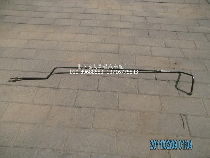 1331335602006,制动钢管总成,北京远大欧曼汽车配件有限公司