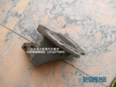 1106628000023,后钢板弹簧固定端支架,北京远大欧曼汽车配件有限公司